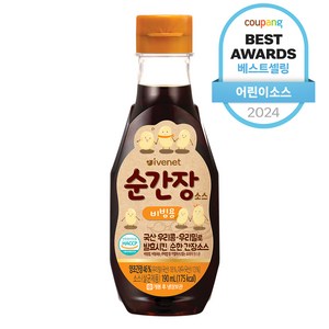 아이배냇 순 간장소스 190 ml, 비빔용, 190ml, 1개