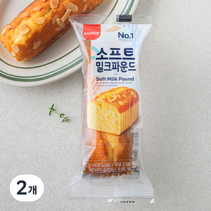 삼립 소프트 밀크파운드, 95g, 2개