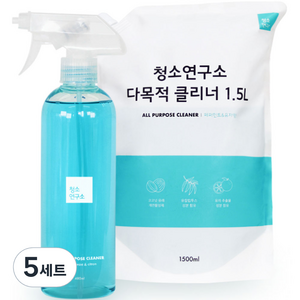 청소연구소 다목적 클리너 480ml 1개 + 리필팩 1.5L 1개, 5세트