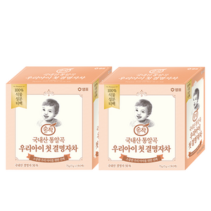 순작 우리아이 첫 결명자차 15p, 75g, 2개