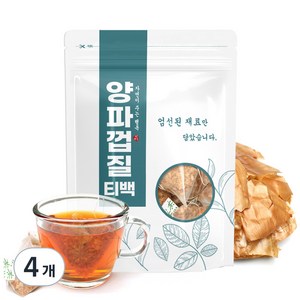 자연초 티백 건조 양파 껍질차 0.8g, 800mg, 50개입, 4개