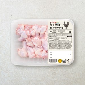 곰곰 1등급 닭 윗날개 (봉) (냉장), 1kg, 1개