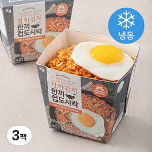 오쿡 참치김치 한끼 컵도시락 (냉동), 300g, 3팩