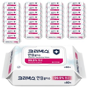 크리넥스 안심 물티슈 캡형, 60매, 36개