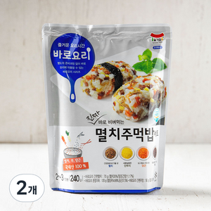 일가집 바로요리 멸치주먹밥 세트, 240g, 2개