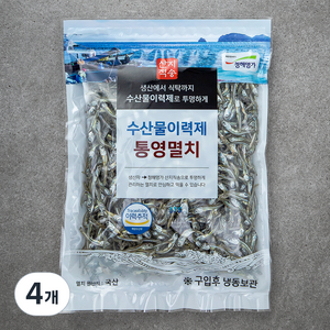 청해명가 수산물이력제 통영멸치 볶음조림용, 200g, 4개