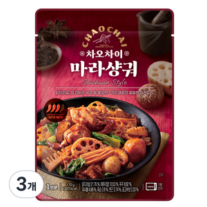 차오차이 마라샹궈, 170g, 3개