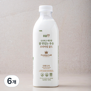 비락 신선하고 깨끗한 참 맛있는 우유, 930ml, 6개