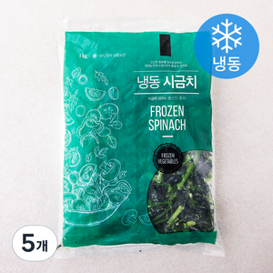 냉동식품 시금치 (냉동), 1kg, 5개