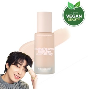 더페이스샵 잉크래스팅 파운데이션 슬림핏 뉴 35ml, V103, 1개