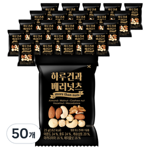 하루견과 베러넛츠, 25g, 50개