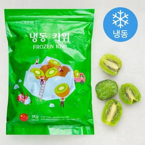 키위 (냉동), 1kg, 1개