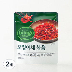 비비고 오징어채볶음, 55g, 2개