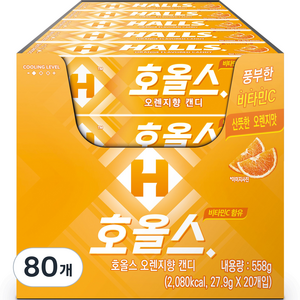 호올스 스틱 오렌지 캔디, 27.9g, 80개