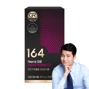 뉴트리원 루테인지아잔틴 164 7days 눈피로 집중케어 루테올린 GR 22.4g, 28정, 1개