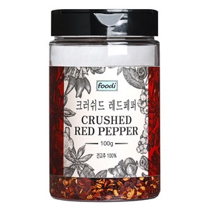 foodi 크러쉬드레드페퍼, 100g, 1개