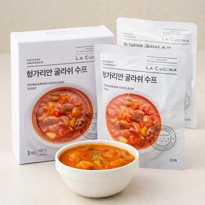 라쿠치나 헝가리안 굴라쉬 수프, 160g, 3개