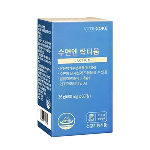 뉴트리코어 수면엔 락티움, 60정, 1개