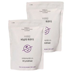커피빈 바닐라 파우더, 907g, 1개입, 2개