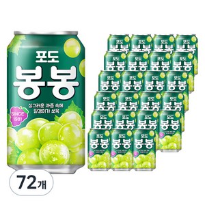 포도 봉봉, 340ml, 72개