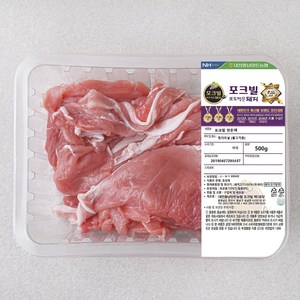 포크빌 한돈팩 뒷다리살 불고기용 (냉장), 500g, 1개