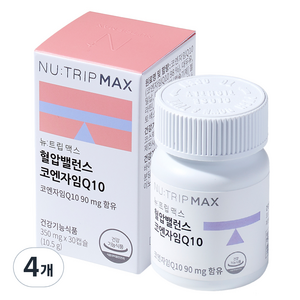 뉴트립 혈압밸런스 코엔자임Q10 350 mg, 30정, 4개