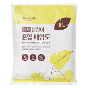 탐사 분갈이 혼합 배양토, 1개, 8L