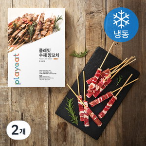 플레잇 수제 양꼬치 20입 (냉동), 400g, 2개