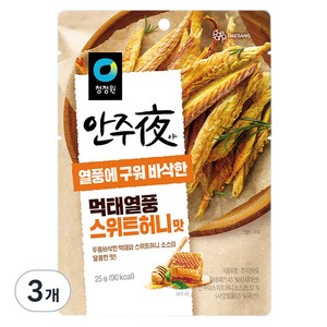 대상 청정원 안주야 먹태열풍 스위트허니맛, 25g, 3개