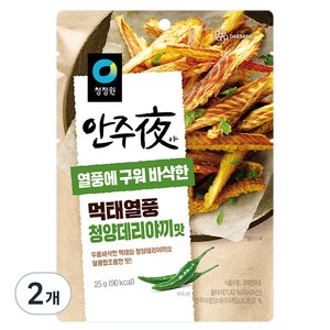 대상 청정원 안주야 먹태열풍 청양데리야끼맛, 25g, 2개