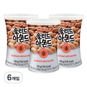 머거본 솔티드 아몬드, 135g, 6개