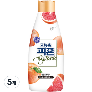 피죤 고농축 항균 보타닉 섬유유연제 자몽 프레시 본품, 1L, 5개