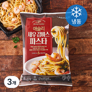 애슐리 새우 감바스 파스타 (냉동), 275g, 3개