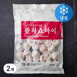 세미원 관자쇼마이 만두 (냉동), 1kg, 2개