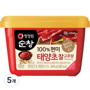 청정원순창 100% 현미 태양초 찰고추장, 500g, 5개