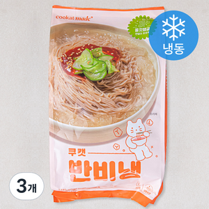 쿠캣 반비냉 2인분 (냉동), 1140g, 3개