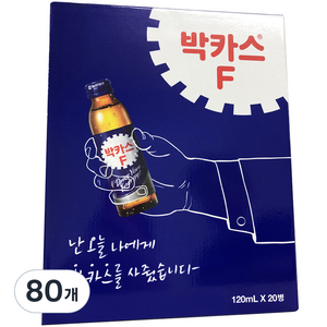 박카스 에프액, 120ml, 80개