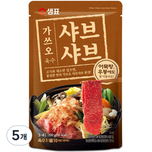 샘표 가쓰오 샤브샤브 육수 3~4인분, 200g, 5개