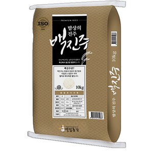 쌀집총각 2024년산 햅쌀 백진주 백미 상등급, 10kg, 1개