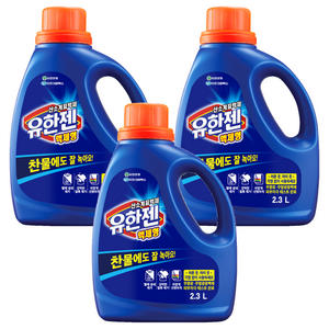 유한젠 산소계표백제 본품, 2.3L, 3개