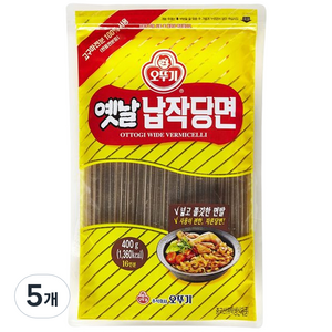 오뚜기옛날 납작당면, 400g, 5개