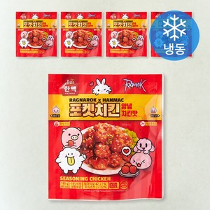 혼담은 포켓치킨 양념치킨맛 (냉동), 180g, 5팩