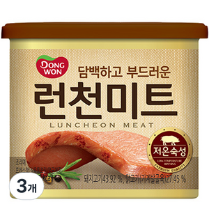 동원 런천미트, 340g, 3개