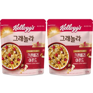 켈로그 크랜베리 아몬드 그래놀라 시리얼, 1.2kg, 2개