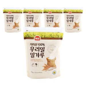 해표 지리산 100% 우리밀 밀가루, 750g, 5개