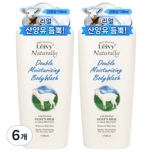 Leivy 산양유 바디워시 플로럴 코튼향, 1.15L, 6개