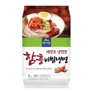 면사랑 태양초 냉면장 함흥 비빔냉면 454g, 1개