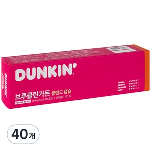 던킨도너츠 브루클린가든 블렌드 캡슐 커피, 5g, 20개입, 2개