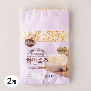 맑은물에 요리하기 편리한 하얀숙주, 500g, 2개