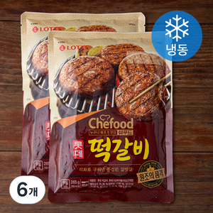 Chefood 떡갈비 (냉동), 265g, 6개